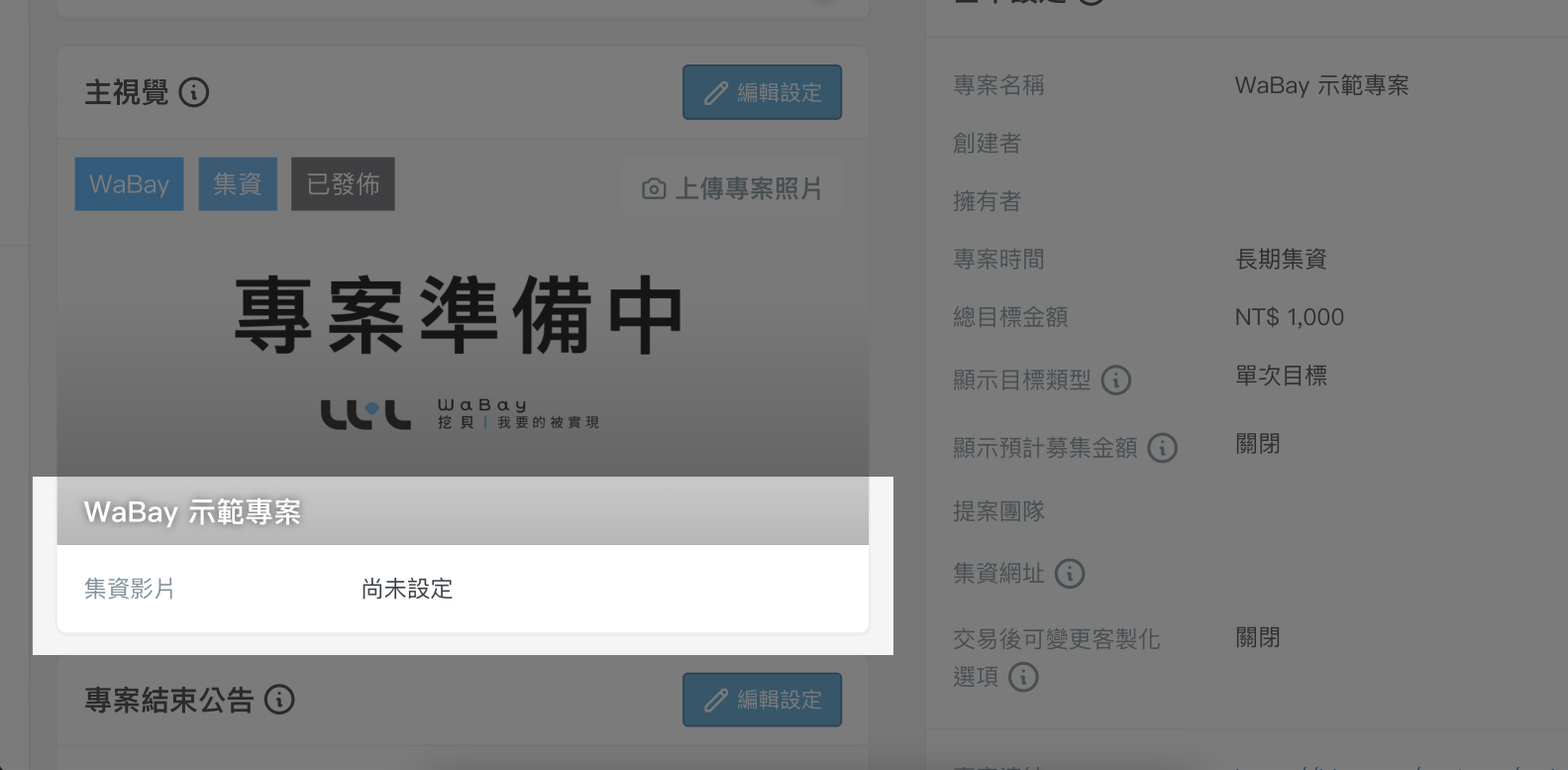 Frame 1261155606.jpg