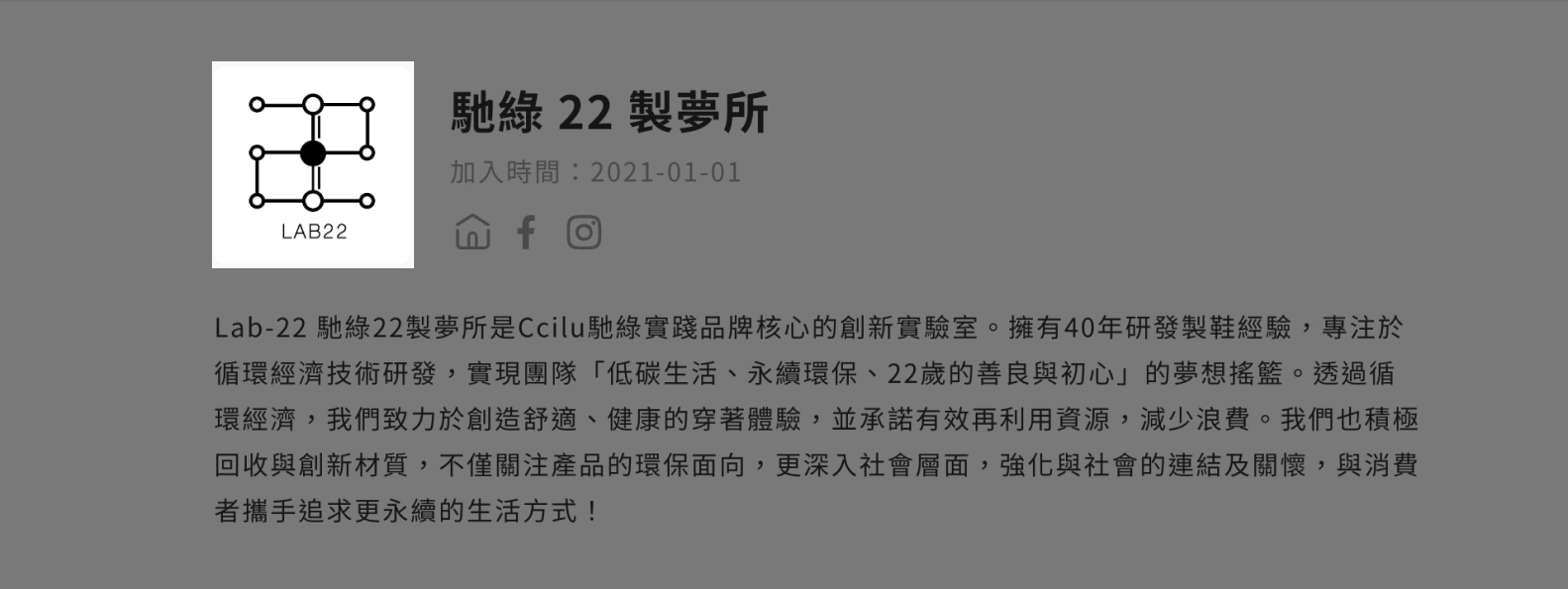 Frame 1261155607.jpg