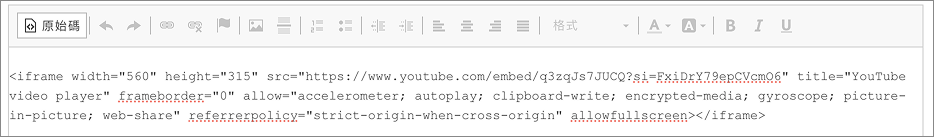 截圖 2025-12-05 下午5.22.54 1.png